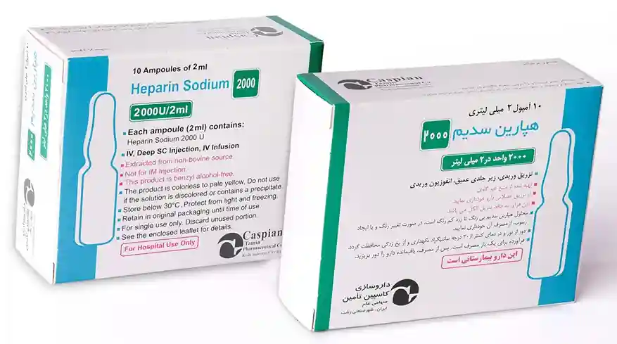 ویال هپارودیک 25000 واحد/5میلی لیتر